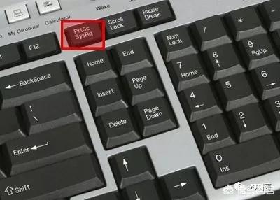 在电脑上怎么截图在电脑上怎么截图发给别人