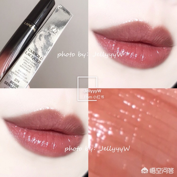 美妆品类好物男生口红
