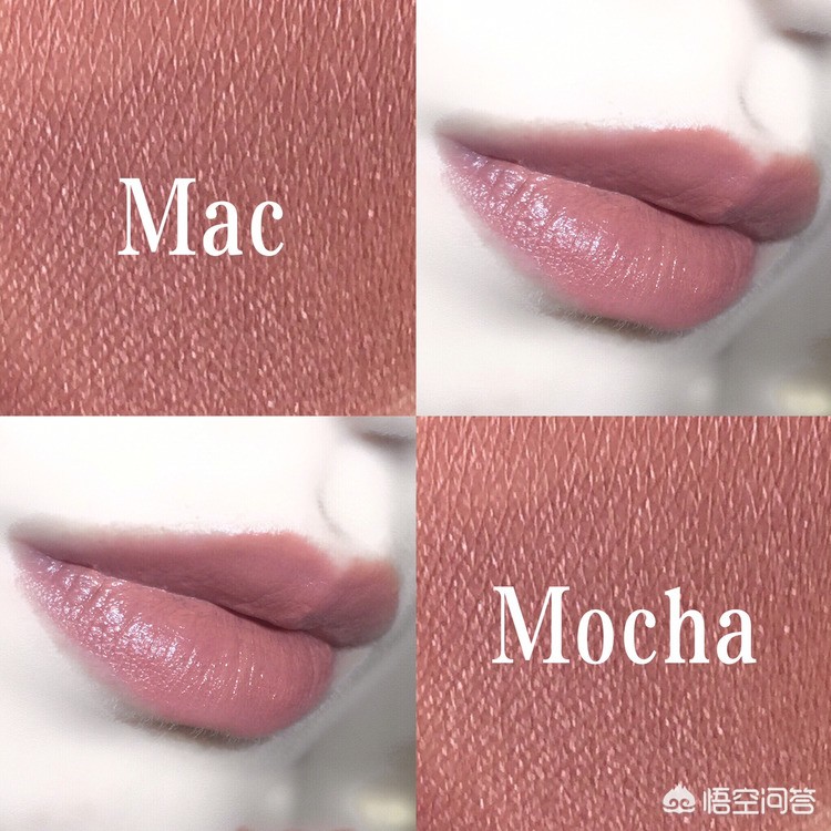 美妆品类好物男生口红

