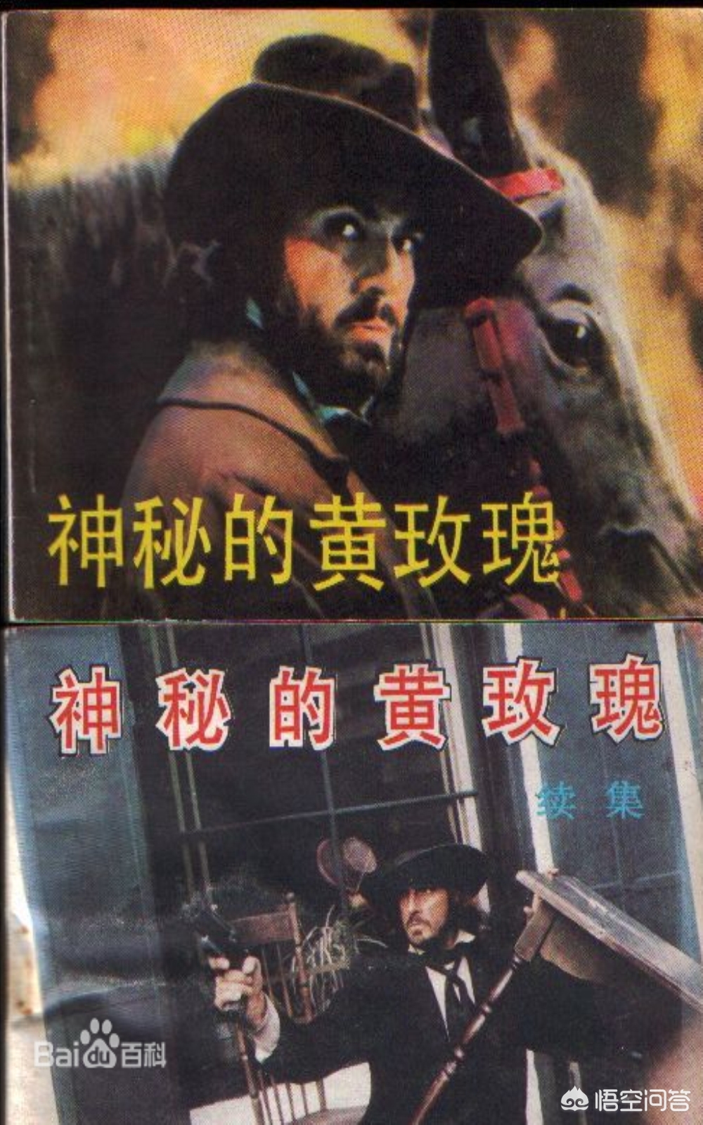 海外生活题材的电影，海外生活题材的电影有哪些
