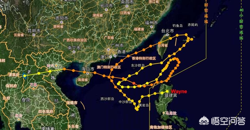 今年第16号台风