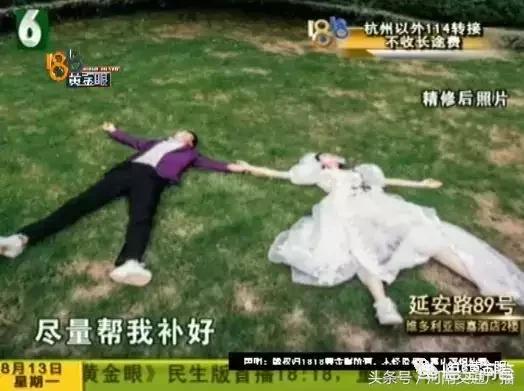 性价比最高的婚纱摄影，性价比最高的婚纱摄影店