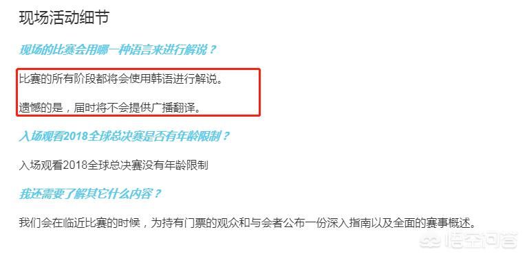 首尔汽车报价,首尔汽车报价查询
