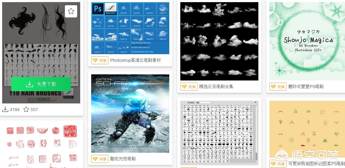 ps滤镜怎么安装(PS怎么安装下载的滤镜插件?) ps滤镜怎么安装(PS怎么安装下载的滤镜插件?)