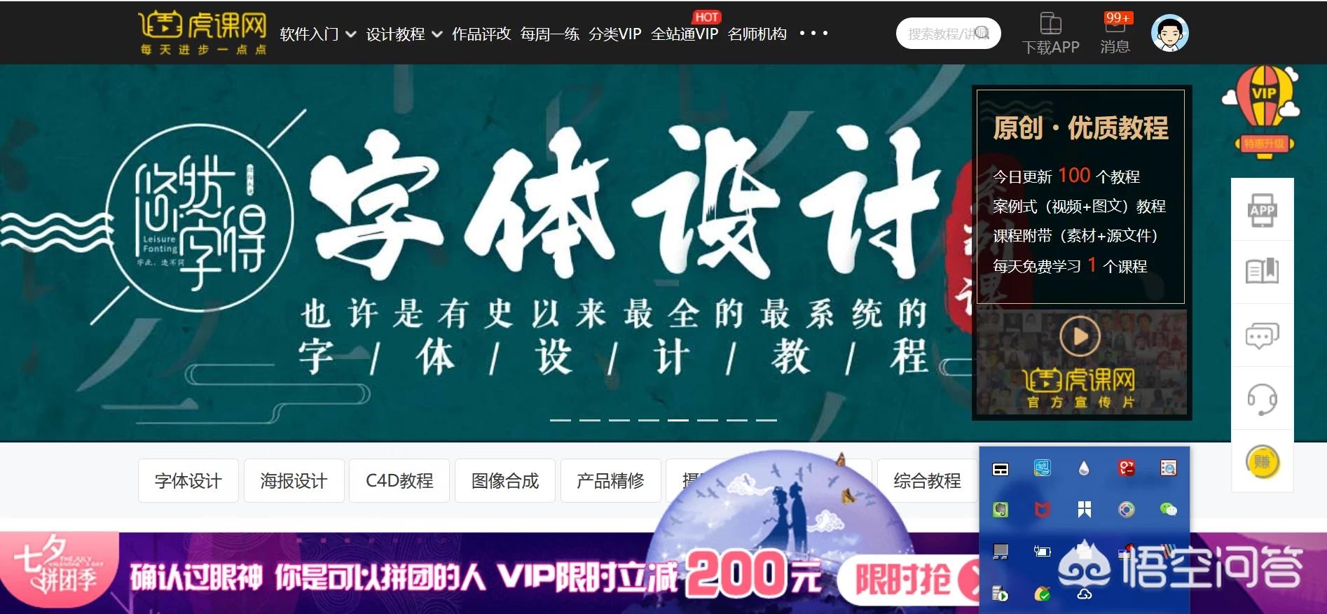 人工智能外国网站有哪些,mjai怎么用?