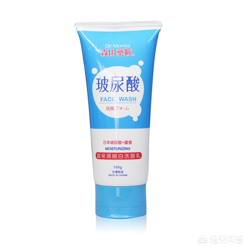 男生平价美妆好物
