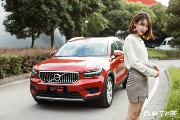 沃尔沃紧凑型suv