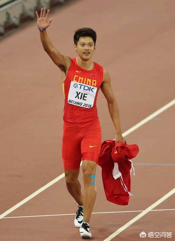 男子亚运会200米谢震业参加吗？