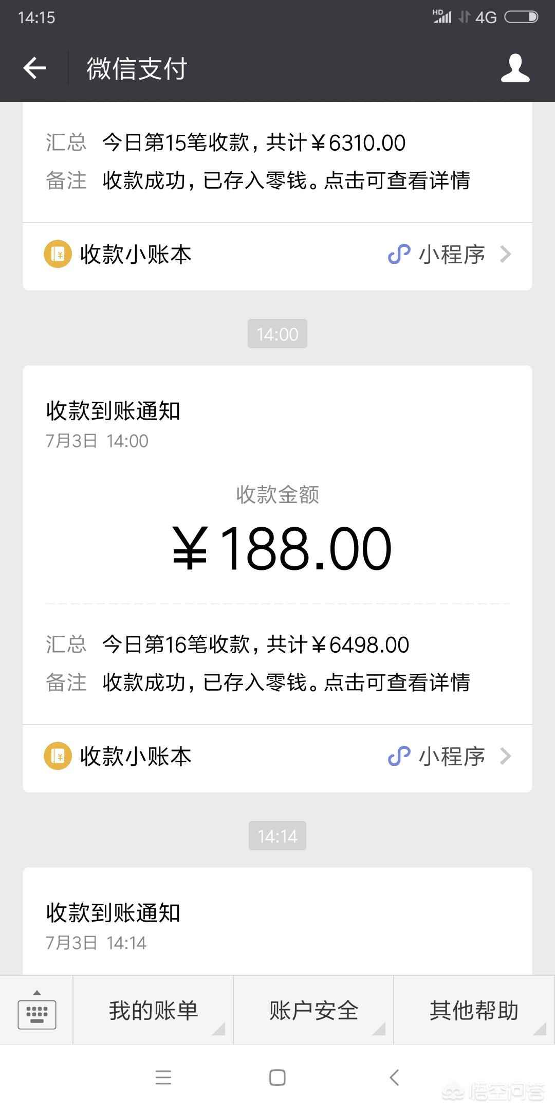 如何在网上赚钱（网上可靠的赚钱方法？）