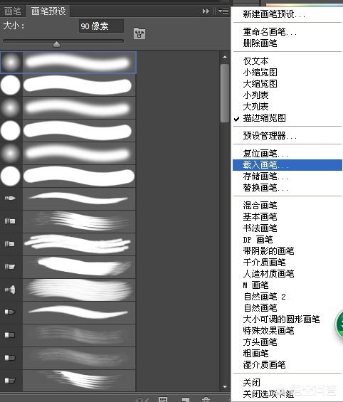 ps滤镜怎么安装（PS怎么安装下载的滤镜插件？）