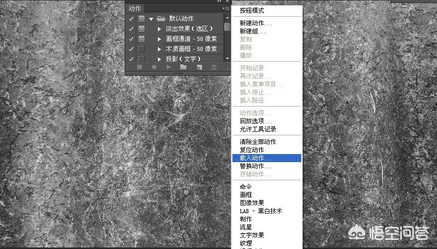 ps滤镜怎么安装（PS怎么安装下载的滤镜插件？）