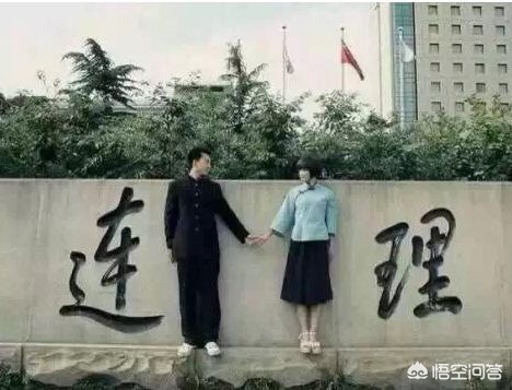 大连市理工大学怎么样啊