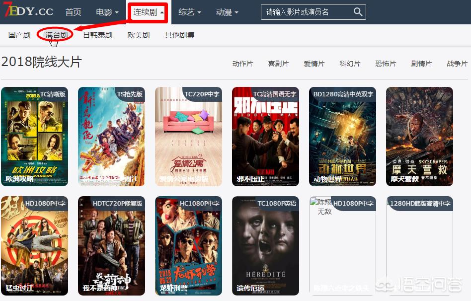 怎么样搭建网站app