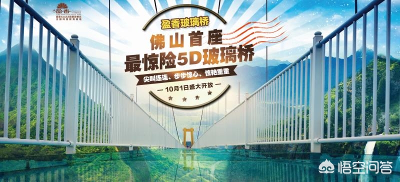 广州市有什么桥拍照好看