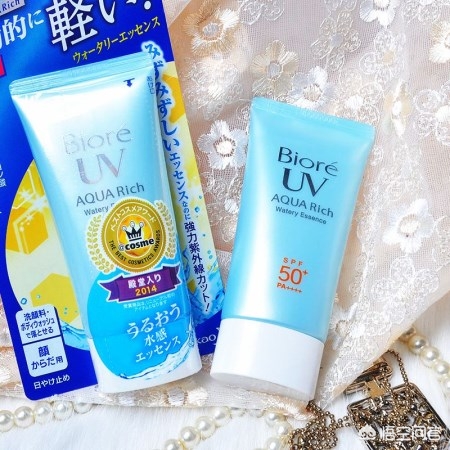 美妆博主分享好物平价
