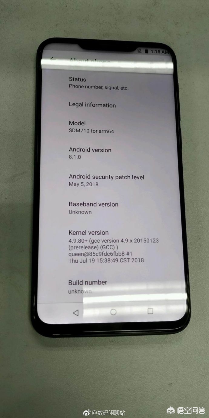 魅族16x(魅族16X手机性能怎么样?) 魅族16x(魅族16X手机性能怎么样?)