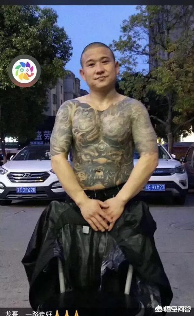 宝马男子