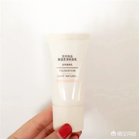无印良品好物推荐美妆
