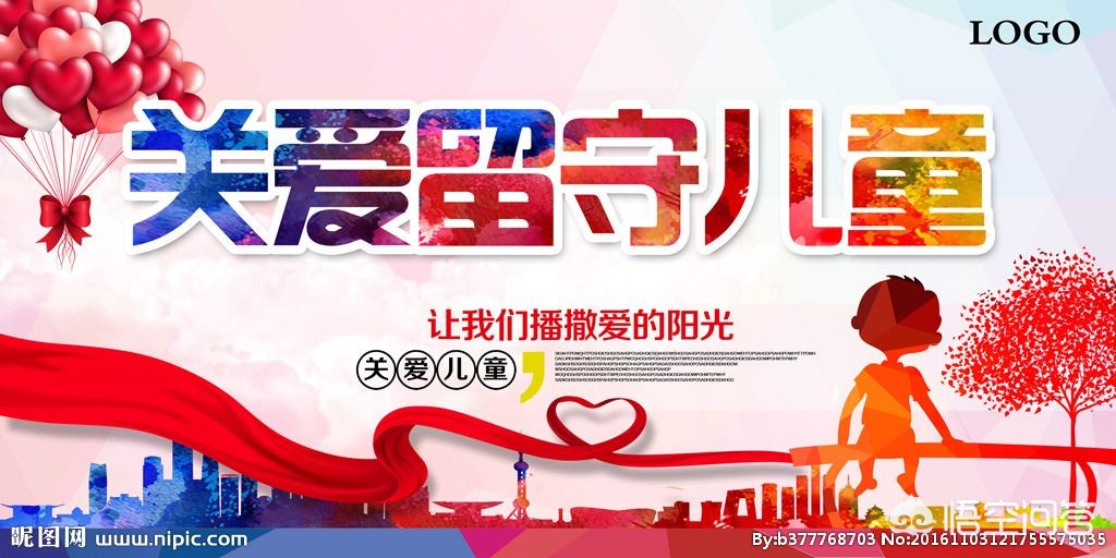 中学生持刀伤人后续（宿州一初三学生持刀杀人，留守儿童法制教育不容忽视，你怎么看？）