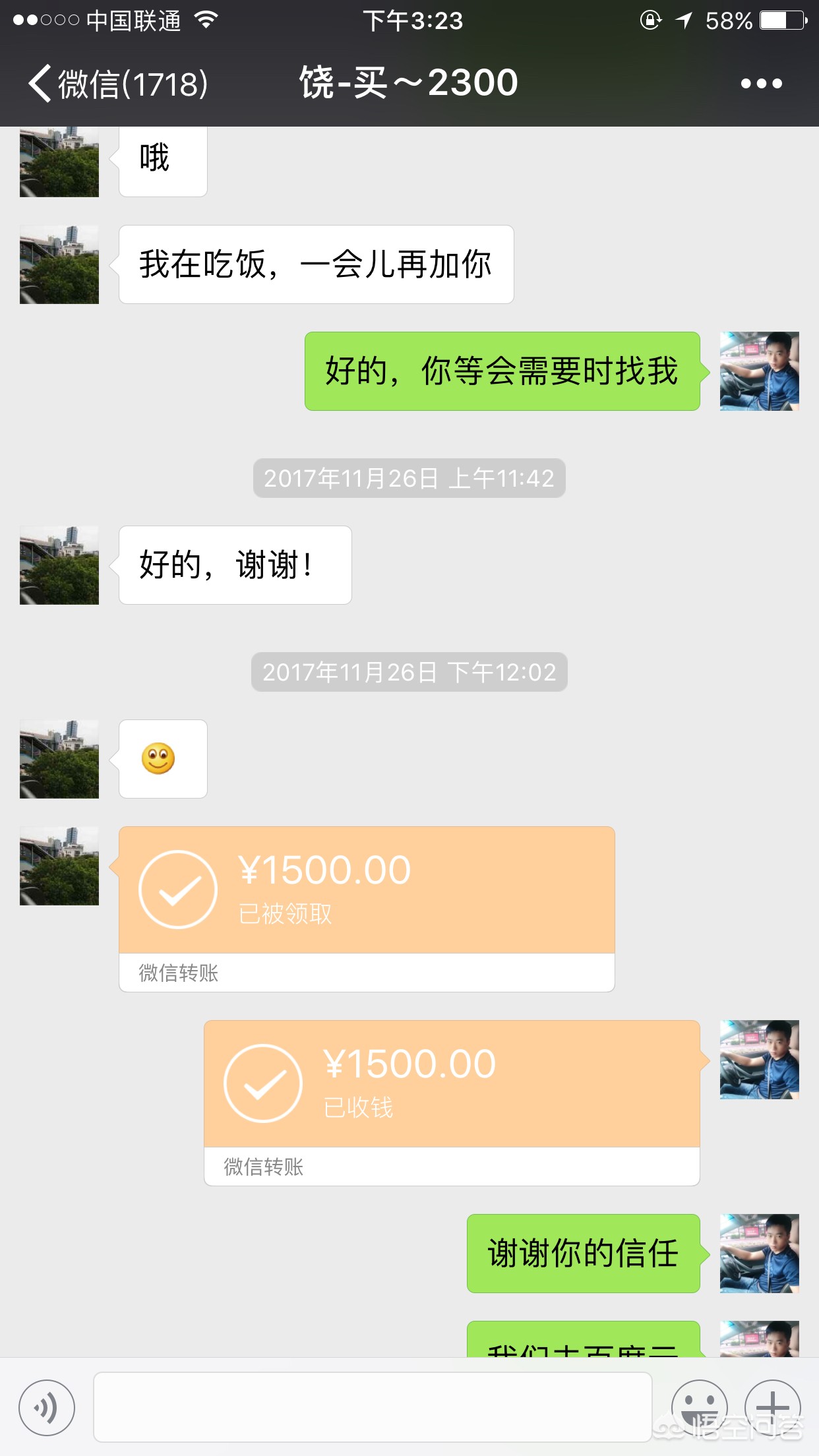 手机搭建网站怎么赚钱呢