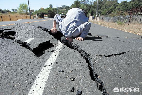 山西4.2级地震