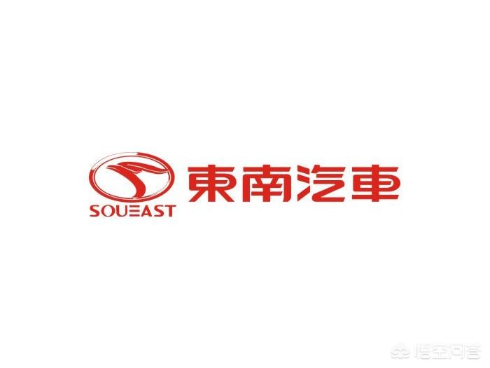 东南二手车