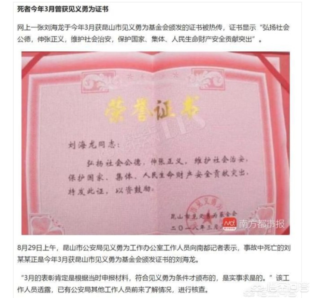 昆山宝马