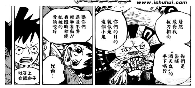 最新更新动漫，最新更新动漫的国产