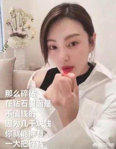 明星好物美妆分享

