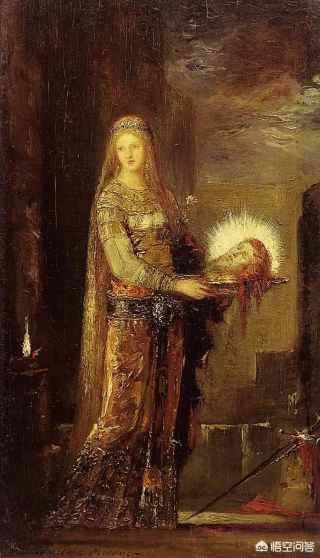 莎乐美的故事?:沙乐美 莎乐美的故事?:沙乐美