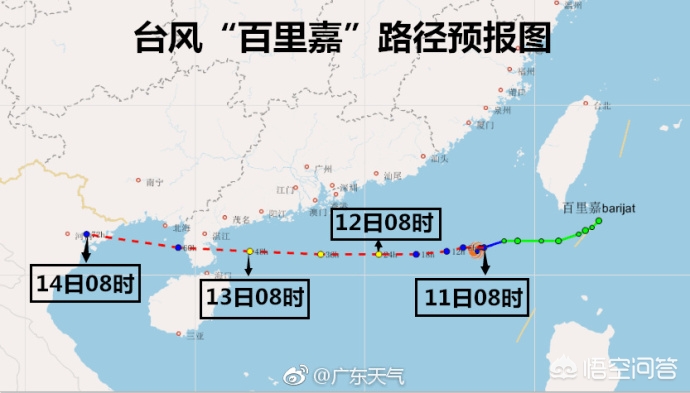 [第23号台风要来了]22号台风山竹风力升至17级，将与23号台风百里嘉先后登陆我国，它们对哪些省市影响最大？