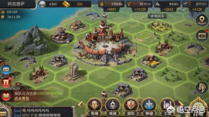 求像文明一类似的游戏？