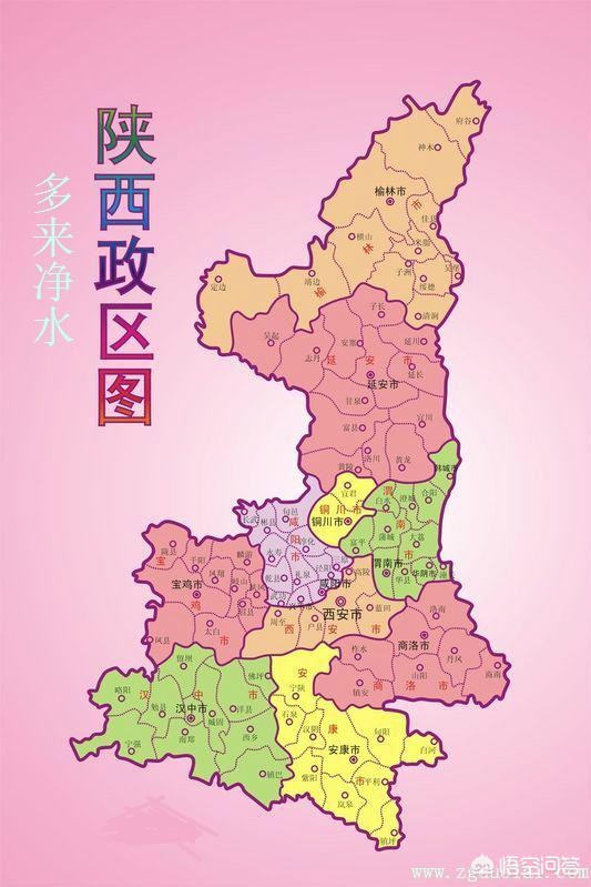 西安海外生活怎么去，海外回西安