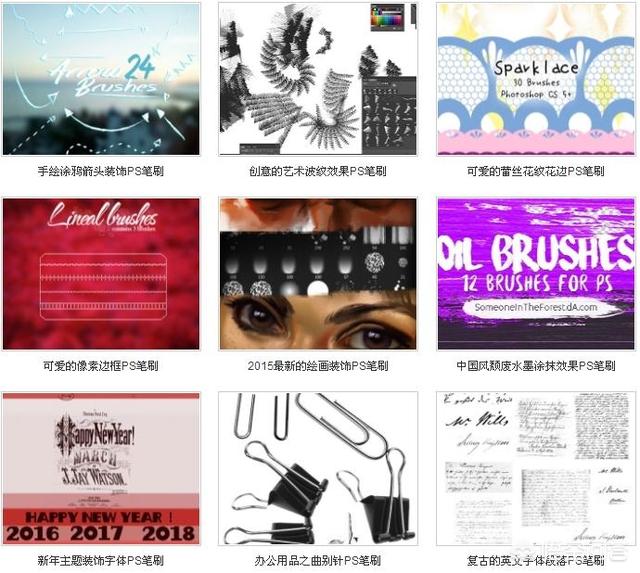 ps滤镜怎么安装(PS怎么安装下载的滤镜插件?) ps滤镜怎么安装(PS怎么安装下载的滤镜插件?)