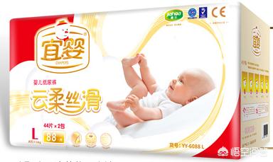 奶粉纸尿裤涨价几十