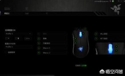 鼠标宏软件免费的鼠标宏软件