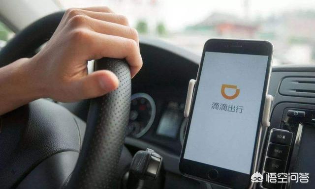 宁波市开网约车怎么样啊 宁波市开网约车怎么样啊