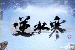如何看待游戏点卡与道具收费这个问题？