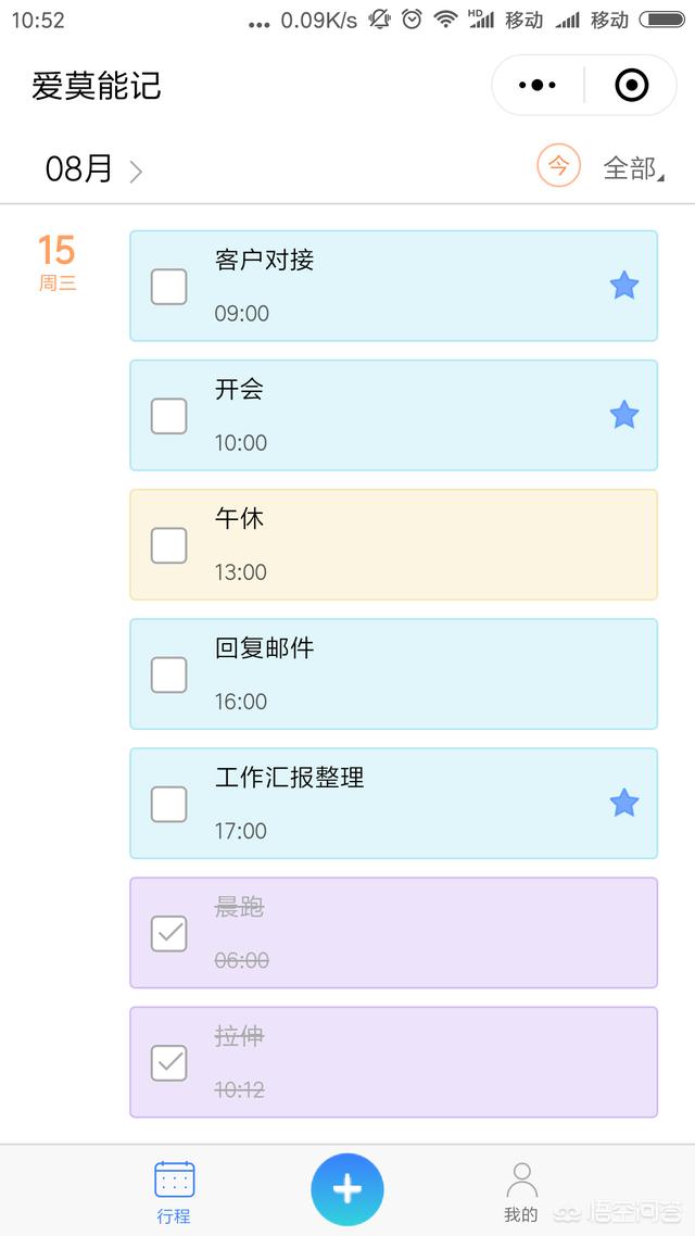 好玩的小程序游戏有哪些?:好玩的小程序游戏 好玩的小程序游戏有哪些?:好玩的小程序游戏