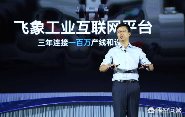 重庆国税子税务局：智能化解决纳税痛点，税务智能化有什么更好的方法