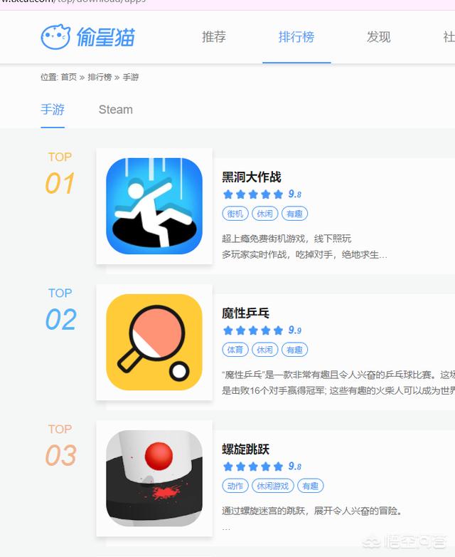 有人会所现在对于腾讯手游游戏产品的市场监管越来越严格，你怎么看？中国手机游戏市场该如何发展？