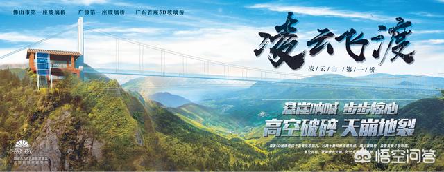 广州市有什么桥拍照好看
