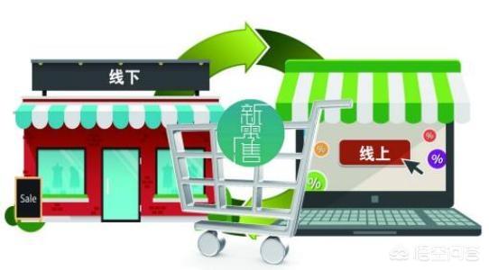 大众未来