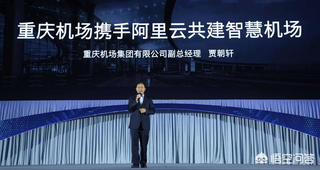 重庆智能建站模板下载,重庆要打造智能城市,未来互联网会给重庆在智能化升级上有哪些支持?