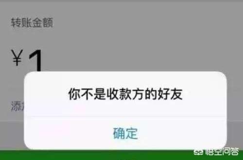 [微信被拉黑怎么办]微信被对方拉黑了如何巧妙恢复？