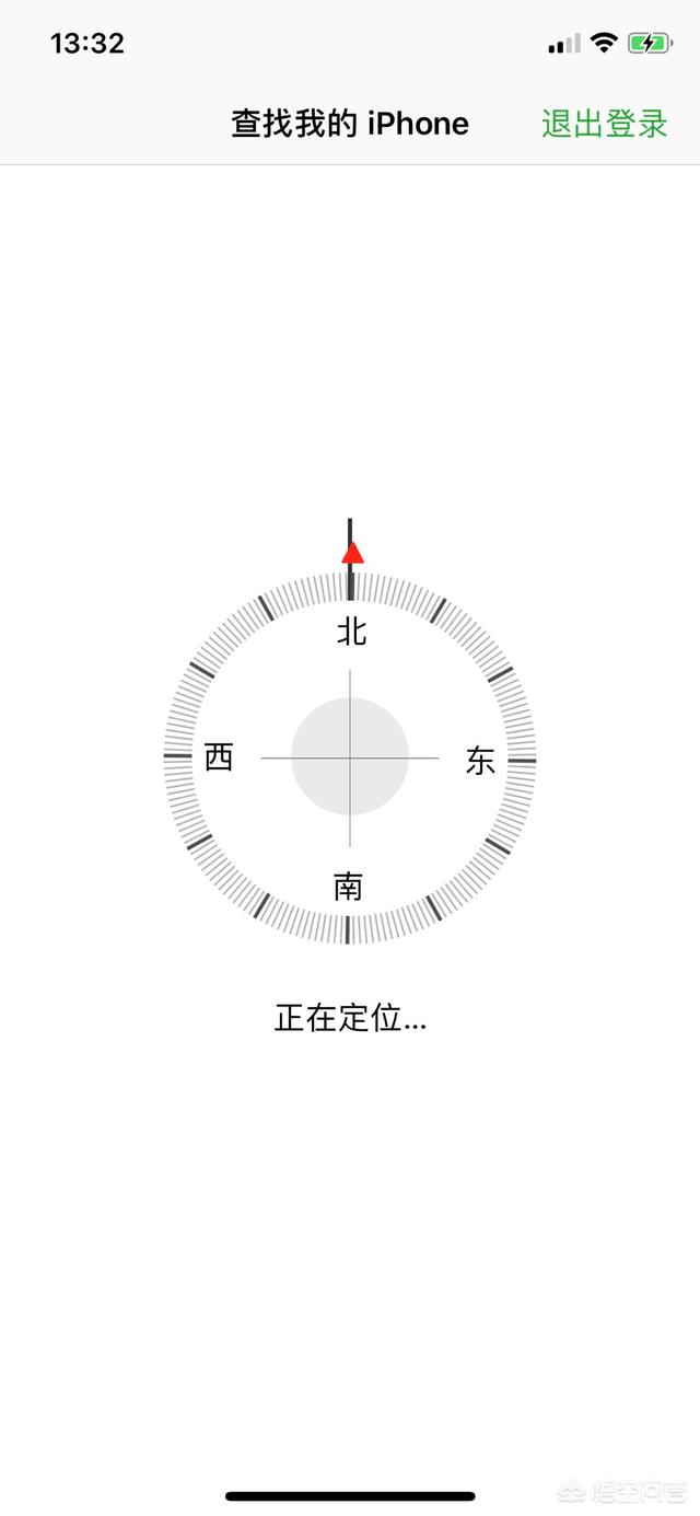 手机丢失了怎么办(手机丢失了该怎么办?) 手机丢失了怎么办(手机丢失了该怎么办?)