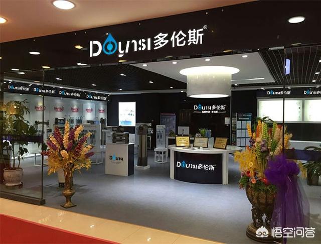 [净水器哪个好]净水器十大排名有哪些?碧水源排第几？