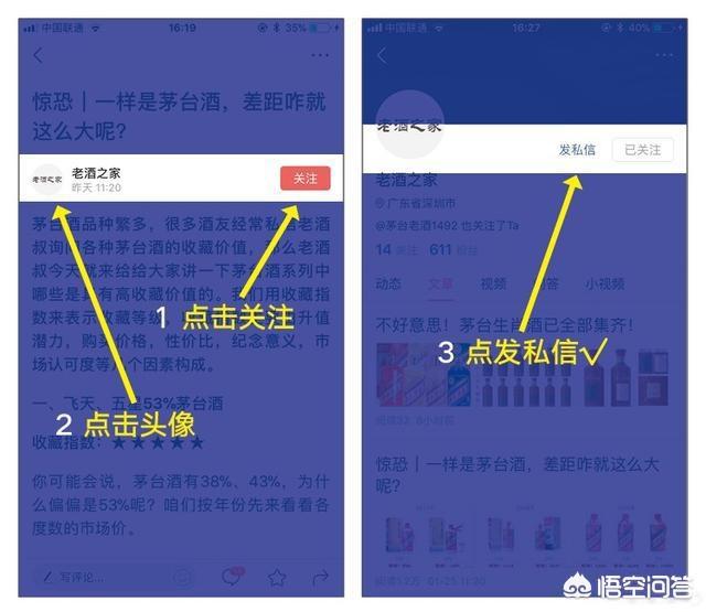 15年茅台价格(15年整件飞天茅台什么价格?) 15年茅台价格(15年整件飞天茅台什么价格?)