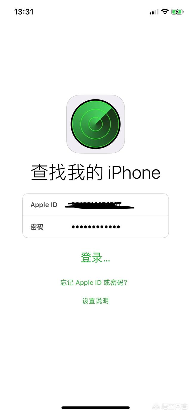 手机丢失了怎么办(手机丢失了该怎么办?) 手机丢失了怎么办(手机丢失了该怎么办?)
