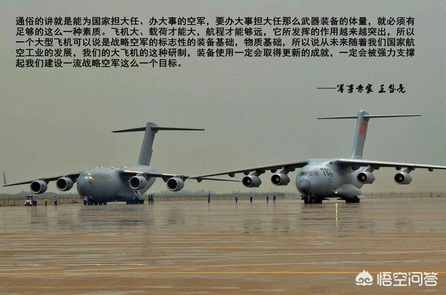 客机客机时速是多少公里每小时